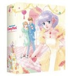 Magical Angel Creamy Mami (Blu-ray) (Memorial Box) (Japan Version)