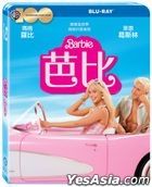 Barbie (2023) (Blu-ray) (Taiwan Version)