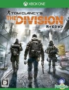 Tom Clancy's The Division (Japan Version)