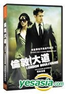 London Boulevard (2010) (DVD) (Taiwan  Version)