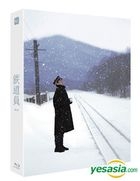 鉄道員（ぽっぽや）(Blu-ray) (Lenticular Limited Edition) (韓国盤)
