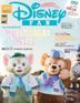 Disney Fan 16583-05 2025