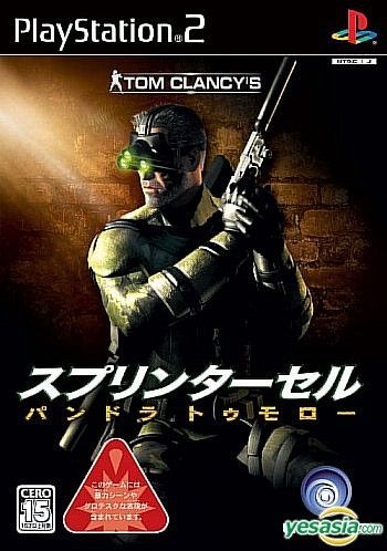 YESASIA: Tom Clancy's SPLINTER CELL PANDORA TOMORROW (Japan 