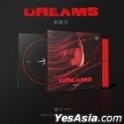 DREAMS (China Version)