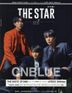 THE STAR［日本版］vol.7