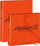 Evangelion : 2.22 You Can (Not) Advance (Blu-ray + OST) (First Press Limited Edition) (Korea Version)