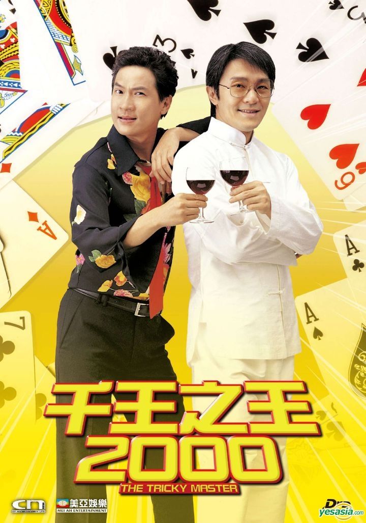 Dvd O Mestre Dos Jogos 2 - Chow Yun-fat/ Nick Cheung