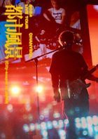 2024 CHANYEOL LIVE TOUR: 都市風景 (City-scape) in JAPAN (日本版)