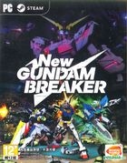 NEW GUNDAM BREAKER (Chinese Version) (Download Version)