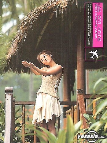 YESASIA: Lee Soo Young Vol. 4.5 - Sweet Holiday in Lombok (2CD +
