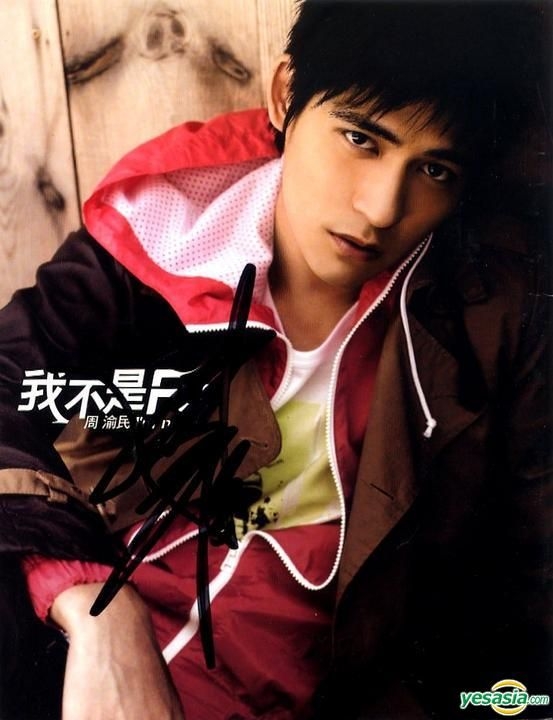 YESASIA: I'm Not F4 (Autographed Version) Music - Vic Chou, Sony