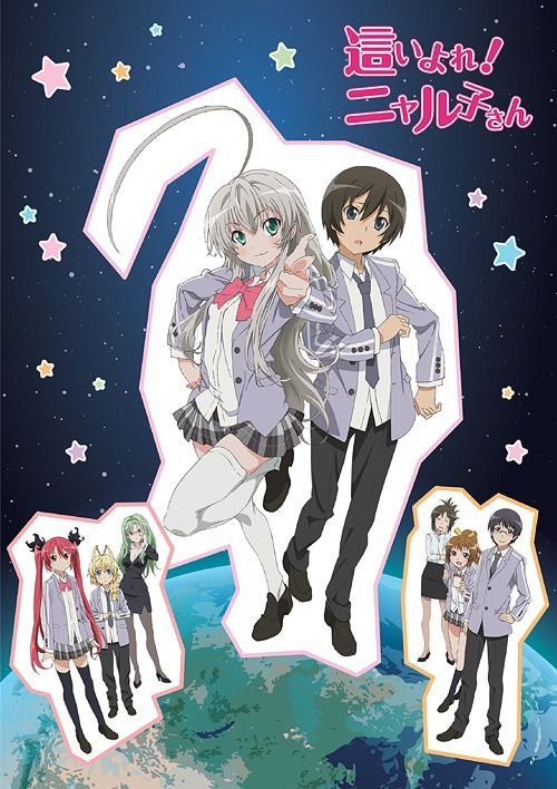 Yesasia Nyaruko Crawling With Love All Episodes Blu Ray Japan Version Blu Ray Kugimiya Rie Matsuki Miyu Anime In Japanese Free Shipping