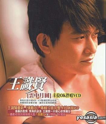 アイエン サイン チェキ the sound 福岡公演 𝑨𝑺.𝑲𝑲 (@ldhsrhmaln) / X