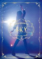Amamiya Sora Live Tour 2022 BEST LIVE TOUR -SKY- [BLU-RAY]  (First Press Limited Edition)(Japan Version)