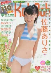 Koh→boh vol.3 Amazon.com: BOSCH 18063 Premium OE Fitment Oxygen Sensor