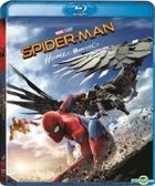 Spider-Man: Homecoming (2017) (Blu-ray) (Hong Kong Version)