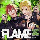 Drama CD DIG-ROCK -signal- Vol.3 Type:RL (Japan Version)