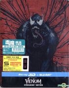 Venom (2018) (Blu-ray) (2D + 3D) (Steelbook) (Hong Kong Version)