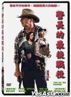 County Line (2017) (DVD) (Taiwan Version)