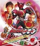 Kamen Rider OOO (Vol.6) (Blu-ray) (Japan Version)