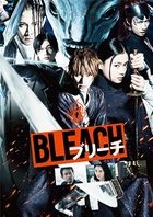 BLEACH (2018) (DVD) (Normal Edition) (Japan Version)