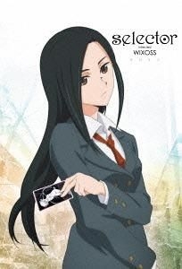 Yesasia Selector Infected Wixoss Box 3 Blu Ray First Press Limited Edition Japan Version Blu Ray Sakura Ayane Kayano Ai Anime In Japanese Free Shipping North America Site