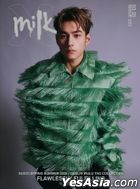 MilkX HK 03/25 Issue 223 (封面B：魏浚笙)