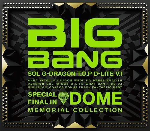 YESASIA: SPECIAL FINAL IN DOME MEMORIAL COLLECTION (Japan Version