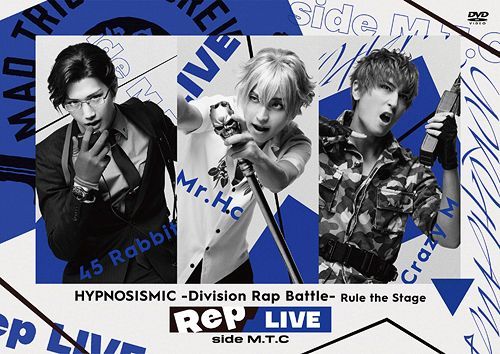 YESASIA: Hypnosis Mic -Division Rap Battle- Rule the Stage 「Rep LIVE side  M.T.C」 [DVD + CD] (Japan Version) DVD - King Records - Anime in Japanese -  Free Shipping - North America Site
