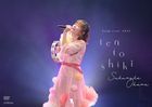 Zepp Tour 2023 Ohara Sakurako Tentoushiki 2023.10.12 @ Zepp Haneda  (Normal Edition) (Japan Version)