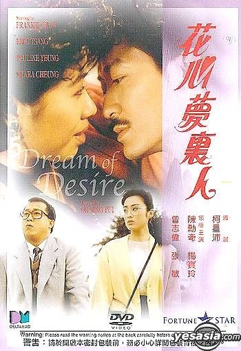 キューティー鈴木dreaming DVD Amazon.co.jp: キューティー鈴木 CUTY MANIAX DVD-BOX