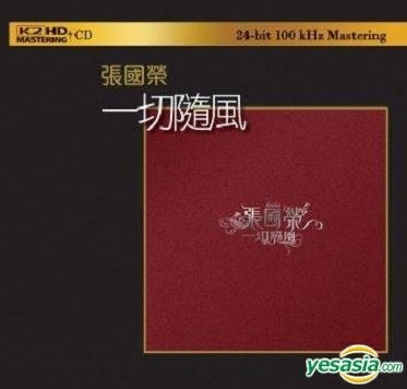 YESASIA : 一切隨風(K2HD) 音樂- 張國榮, 環球唱片(香港) - 粵語