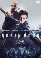 Robin Hood (DVD) (Japan Version)