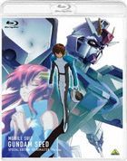 机动战士高达 SEED (Special Edition) [HD Remastered ] (Blu-ray)  (日本版)