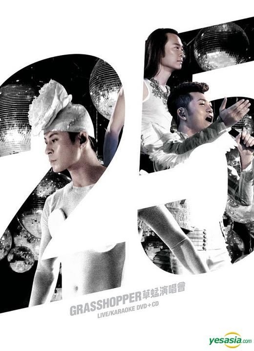森口博子25th Anniversary Concert DVD YESASIA: Recommended Items - Grasshopper 25th Anniversary Concert