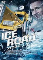 The Ice Road (DVD) (Japan Version)