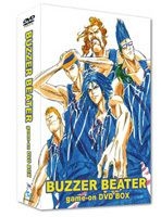 YESASIA : Buzzer Beater game-on DVD Box (初回限定生產) (日本版