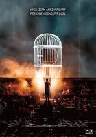 HYDE 20th Anniversary ROENTGEN Concert 2021 Complete Box [BLU-RAY]  (普通版) (日本版) 