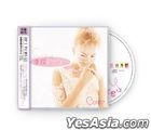 Sincere (China Version)