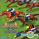 DERBY OWNERS CLUB Perfect Audio Collecion-History of DOC ONLINE (CD+CD-ROM)(Limited Edition)(Japan Version)
