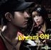 Dream ON (SINGLE+DVD)(Taiwan Version)