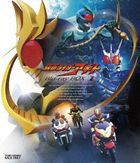 Masked Rider Agito Blu-ray Box 1 (Japan Version)