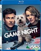 Game Night (2018) (Blu-ray) (Hong Kong Version)