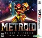 Metroid Samus Returns (3DS) (Normal Edition) (Japan Version)