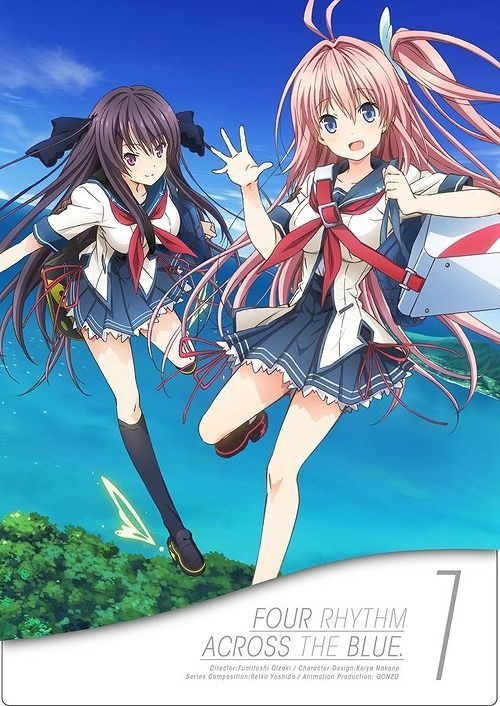 Yesasia 苍之彼方的四重奏 Dvd 初回限定版 日本版 Dvd 福圆美里 Media Net Pictures 日语动画 邮费全免