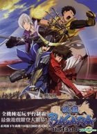 Yesasia 图片廊 战国basara The Last Party Dvd 剧场版 台湾版