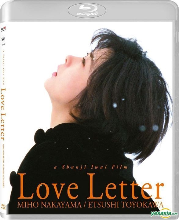 YESASIA: Love Letter (1995) (Blu-ray) (Taiwan Version) Blu-ray - 中山美穂
