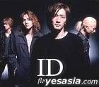 ID (Japan Version)