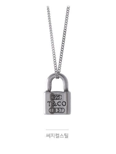 Jhope lock clearance necklace