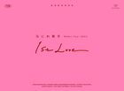 Naniwa Danshi Debut Tour 2022 1st Love [BLU-RAY] (First Press Limited Edition) (Japan Version)